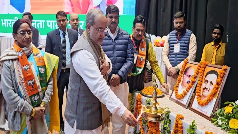 WhatsApp Image 2024-02-10 at 6.14.23 PM