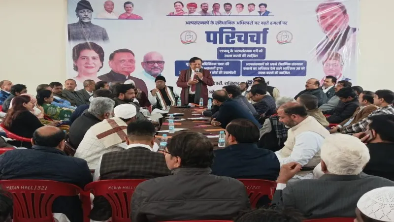 एएमयू के अल्पसंख्यक दर्जे को खत्म करने की साजिश का कांग्रेस विरोध करती है- शाहनवाज आलम