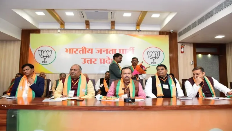 लखनऊ में होगा बीजेपी का सहकारिता सम्मेलन, मुख्य अतिथि होंगे अमित शाह, भाजपा कार्यालय में सहकारिता प्रकोष्ठ की हुई बैठक 