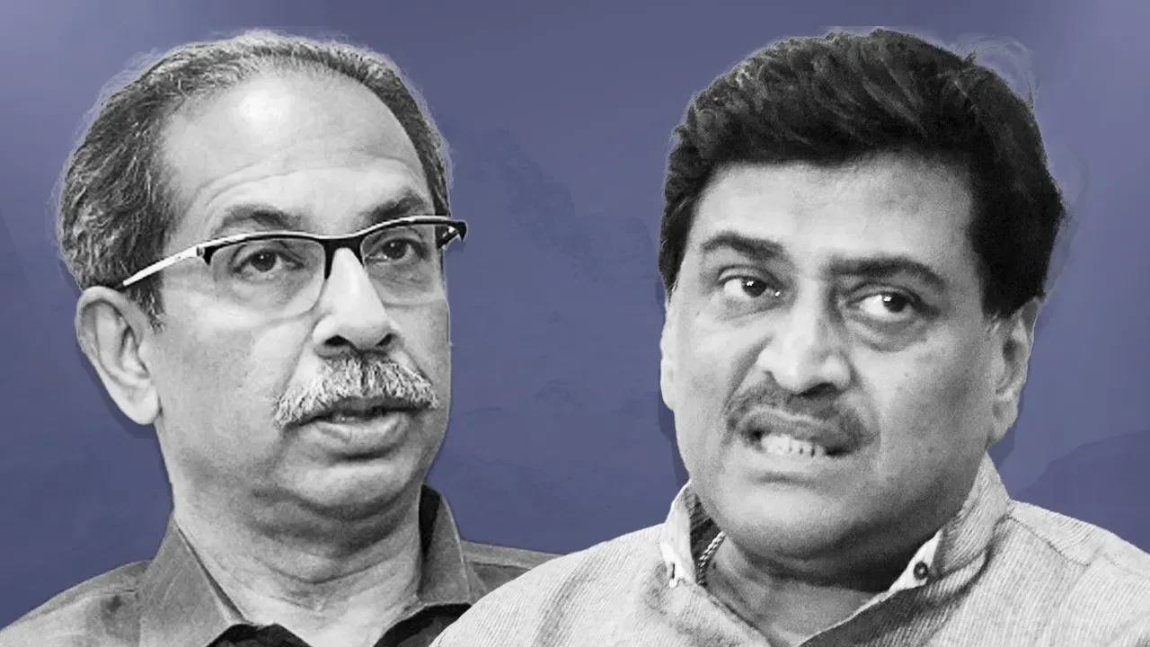 उद्धव ठाकरे बोले- अशोक चव्हाण को BJP में शामिल होने के बजाय मिलना चाहिए था बेमौसम बारिश की मार झेल रहे किसानों से 