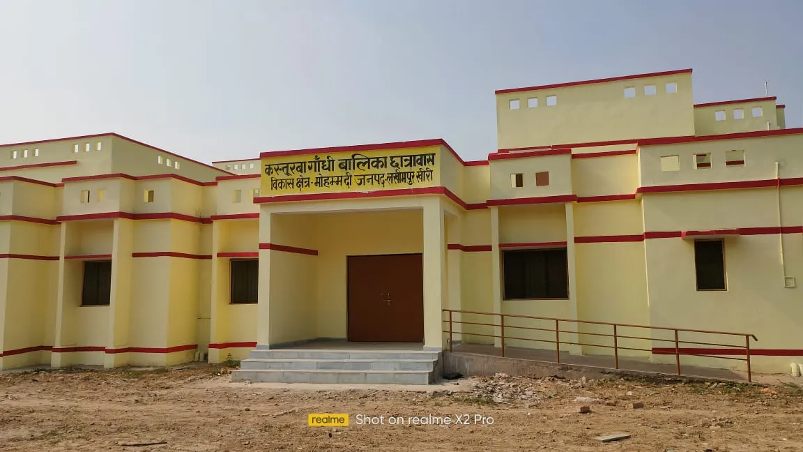 लखीमपुर खीरी : सात कस्तूरबा विद्यालयों में अगले शिक्षा सत्र से होगी हाईस्कूल तक पढ़ाई, प्रत्येक में 100 बालिकाओं को मिलेगा प्रवेश 