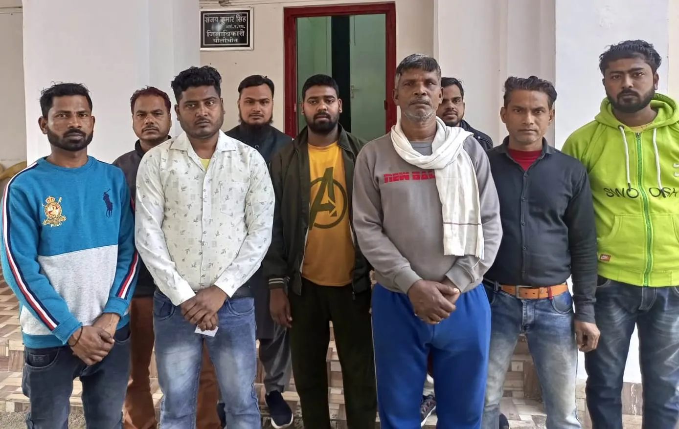  Pilibhit News: बिना नोटिस कर दी सेवा समाप्त, 11 आउटसोर्सिंग कर्मचारी परेशान