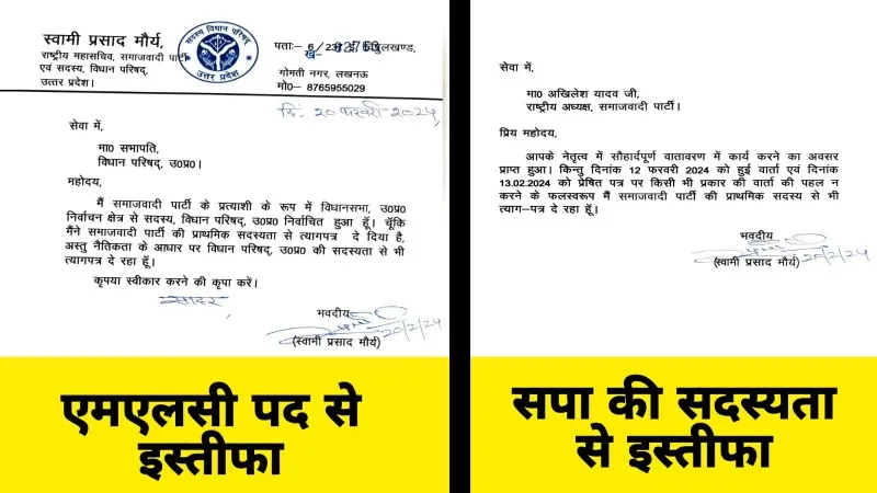 WhatsApp Image 2024-02-20 at 1.56.24 PM