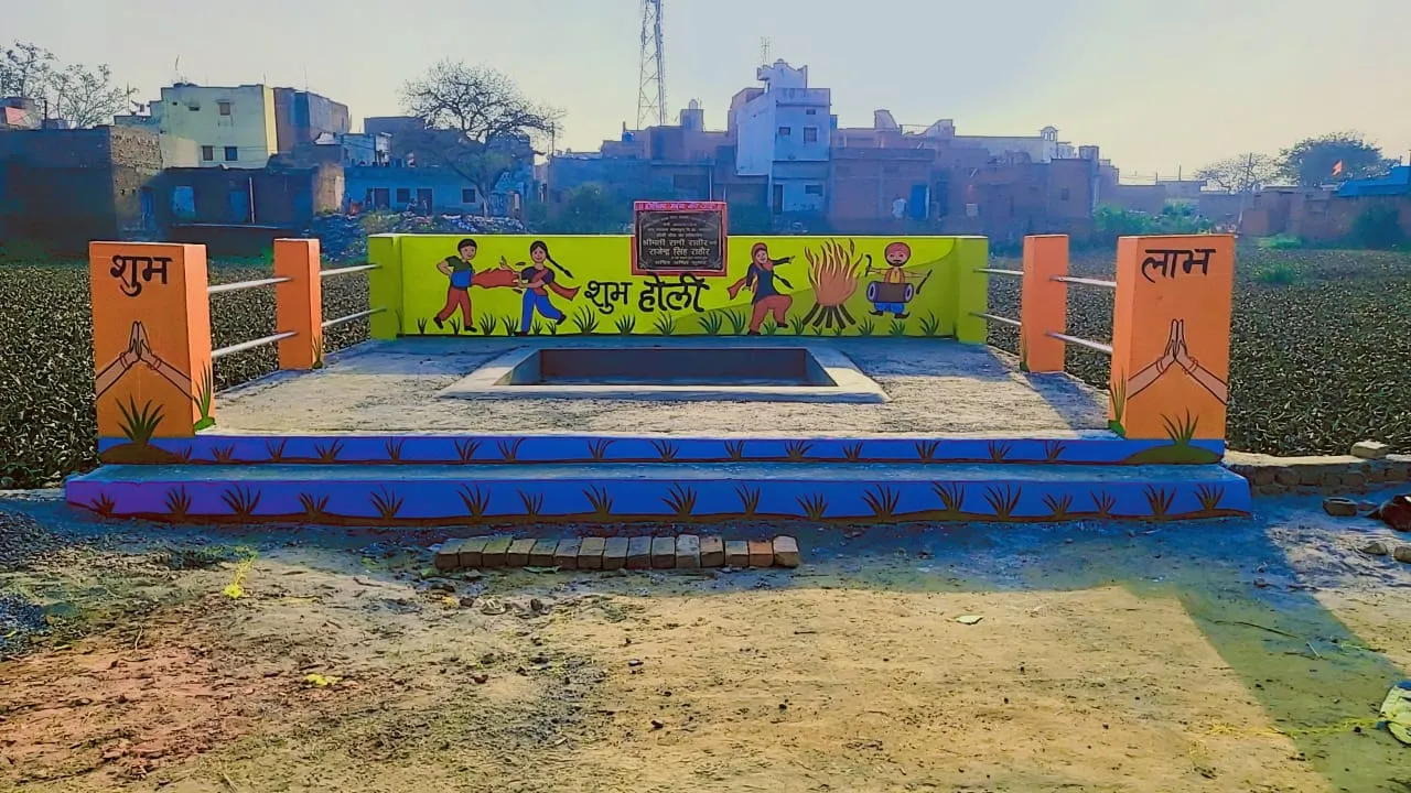 Kasganj News: मोहनपुरा पंचायत ने रचा इतिहास, जिले में बना पहला होली चौक