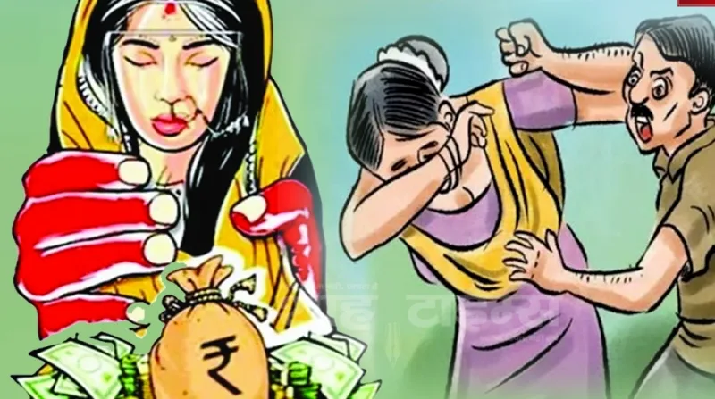 अल्मोड़ा: पति पर मारपीट और सास पर आत्महत्या के लिए उकसाने का आरोप