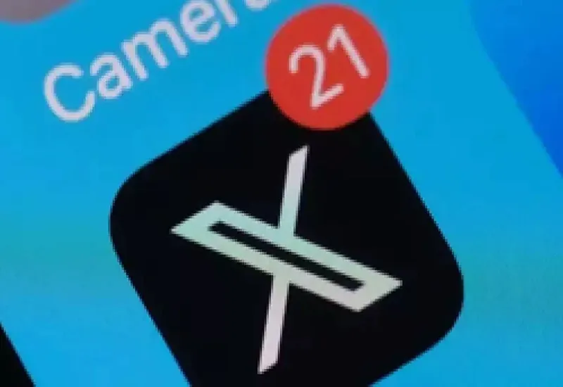 पाकिस्तान में सोशल साइट एक्स को किया गया बहाल, सिंध हाईकोर्ट के मुख्य न्यायाधीश ने सरकार से पूछा किसके आदेश पर किया गया था निलंबित