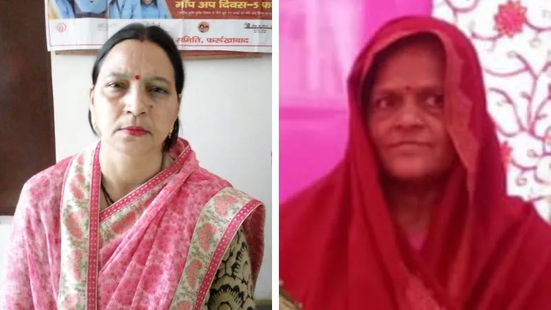 आंगनबाड़ी