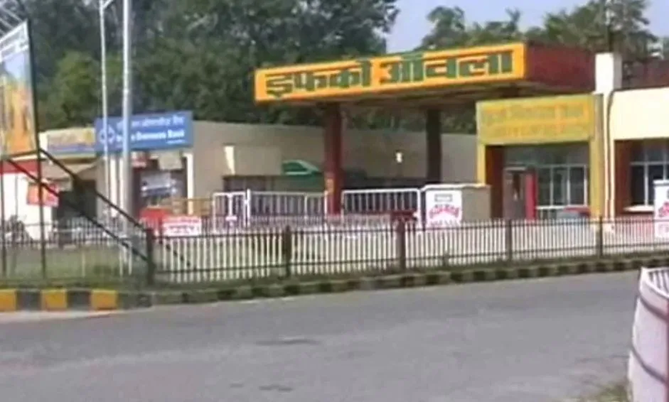 Bareilly News: इफको की ज्यादती... मुआवजा दिया न नौकरी, मजदूर बन गए किसान