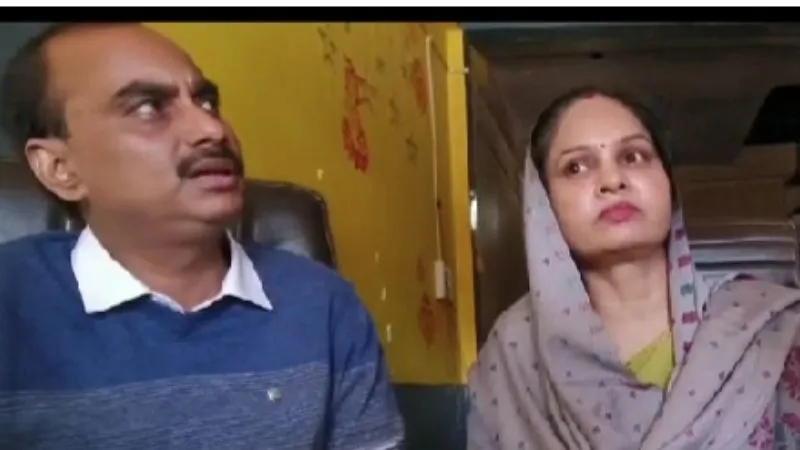 Unnao: वैवाहिक कार्यक्रम में चेयरमैन पति को दबंग ने दी जान से मारने की धमकी; जान बचाकर भागे, एसपी से की शिकायत... 