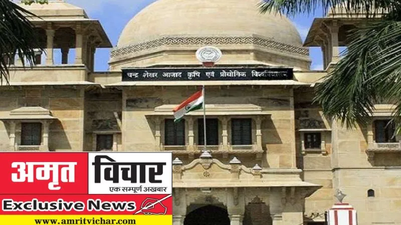 Exclusive: आलू का स्वाद बिगाड़ रही ‘स्केब’ बीमारी; फसलों को कर रही बेकार... किसान परेशान, वैज्ञानिक भी हैरान...