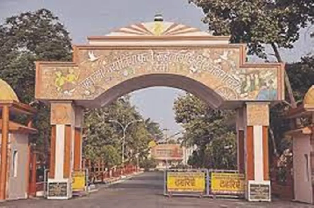 MJPRU: नए कॉलेज या पाठ्यक्रम खोलने के लिए 5 फरवरी तक करना होगा आवेदन