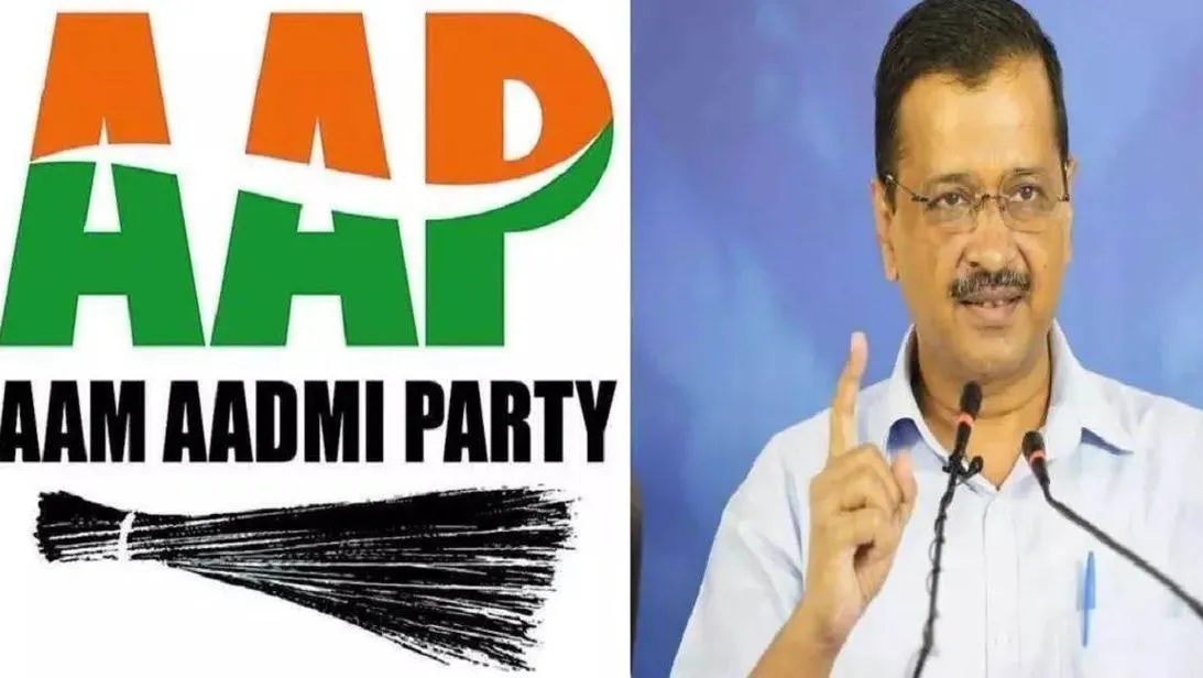 AAP ने असम में तीन लोकसभा सीट के लिए की उम्मीदवारों की घोषणा 