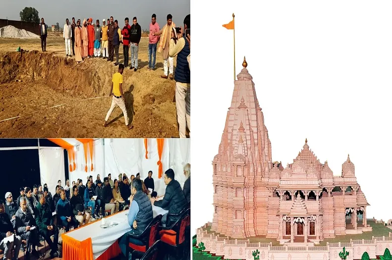 संभल : प्रधानमंत्री के दौरे की तैयारियां परखने कल ऐंचोड़ा कम्बोह पहुंचेंगे मुख्यमंत्री