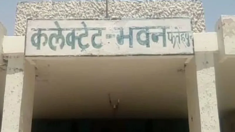 Fatehpur: पति-बेटे की मौत हो गई, पोतियों से हुई दरिंदगी, बुजुर्ग ने डीएम से लगाई गुहार, बोली- ब्लैकमेल कर हड़प लिया सब