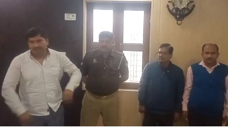 Kanpur Dehat News: रिश्वत लेने में पकड़ा गया था लेखपाल...अधिकारियों ने किया निलंबित, इनको मिला चार्ज