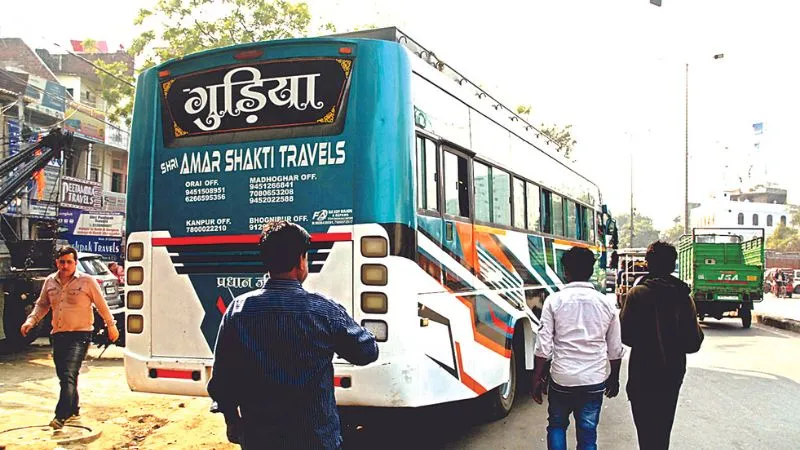 Kanpur News: प्राइवेट बसों के लिए जगह ढूंढेगा नगर निगम; शहर को जाम से निजात दिलाने के लिए बनाया प्लान... 