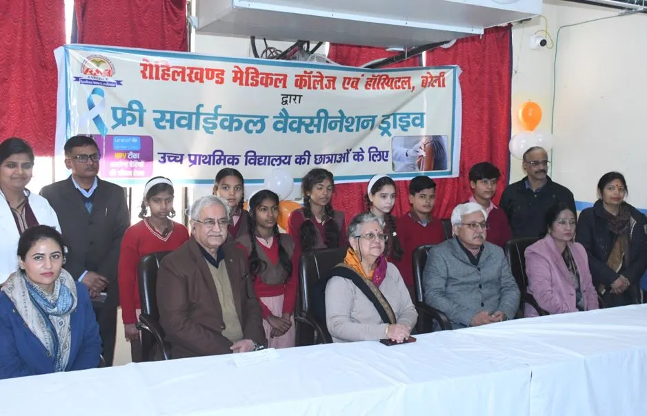 बरेली: एचपीवी के तहत 125 छात्राओं का टीकाकरण