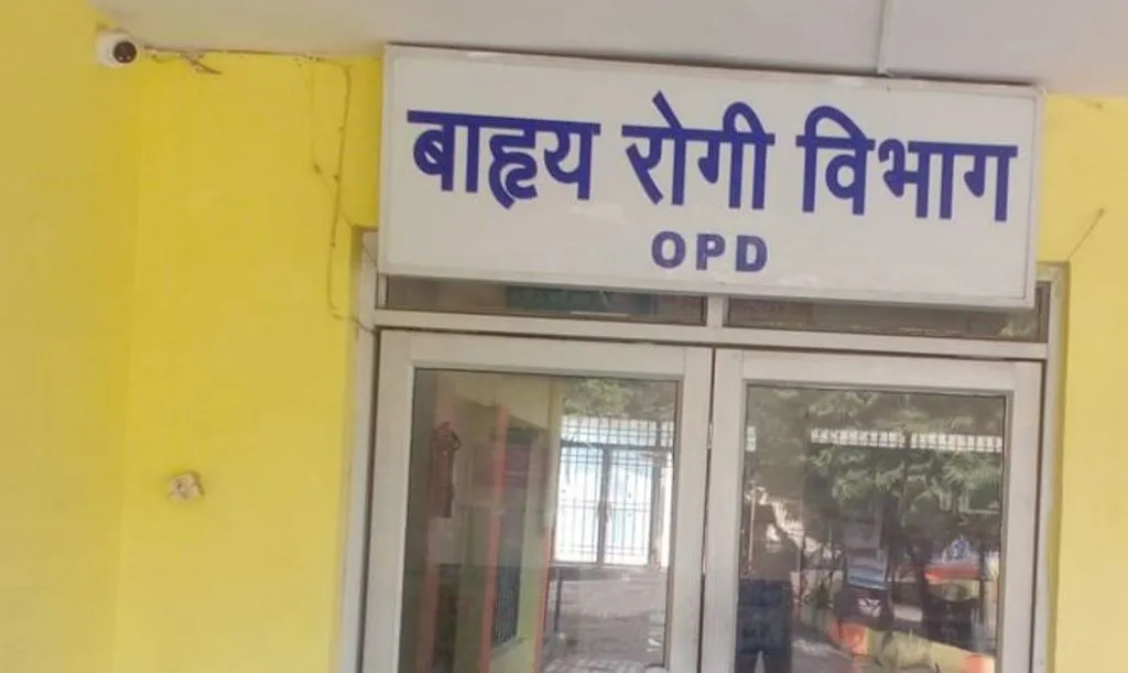 बदायूं के जिला अस्पताल पर स्वास्थ्य निदेशालय की नजर, हर वार्ड के सीसीटीवी कैमरे ठीक करने के दिए निर्देश