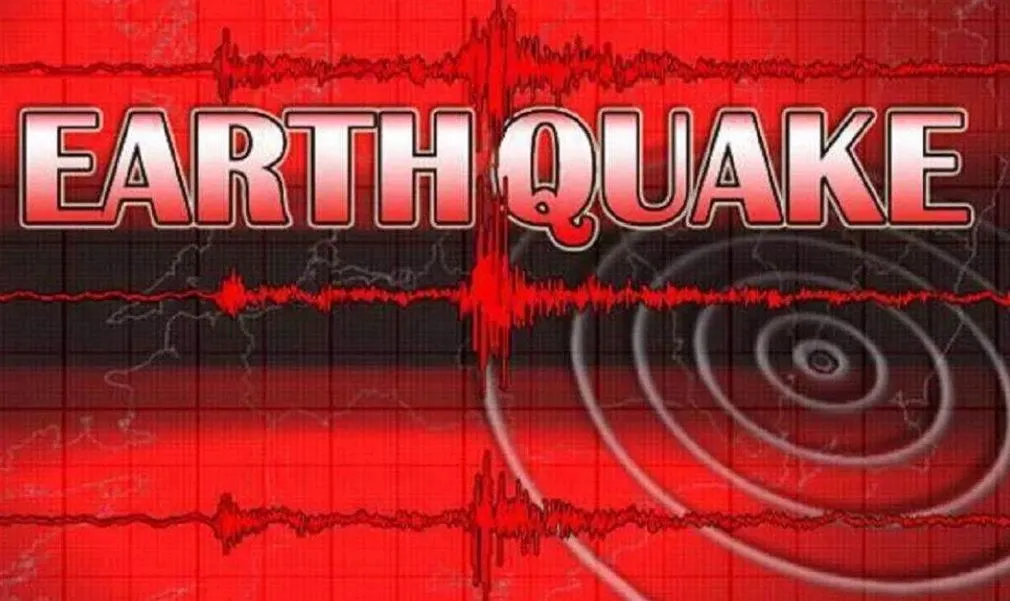 मध्य अमेरिका में भूकंप के झटके, रिक्टर स्केल पर 5.0 मापी गई तीव्रता
