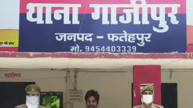Fatehpur Accident: दो बाइकों की भिड़ंत...पिता-पुत्र समेत तीन की मौत, हादसा देख ठहर गए राहगीर