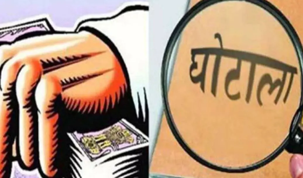 बरेली: जेई, प्रधान और सचिव ने दो लाख का किया गबन, वसूली का आदेश