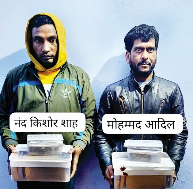 Kanpur Crime: 50 लाख की चरस के साथ दो अन्तर्राष्ट्रीय तस्कर गिरफ्तार, नई सड़क हिंसा में आरोपी जा चुका जेल