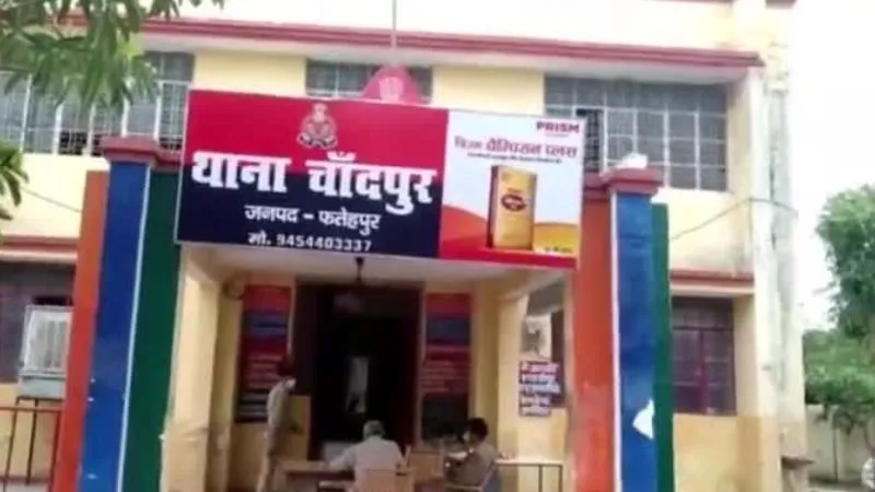 Fatehpur News: जेल वार्डन के भाई की सऊदी अरब में हत्या... एक माह बाद घर पहुंचेगा शव