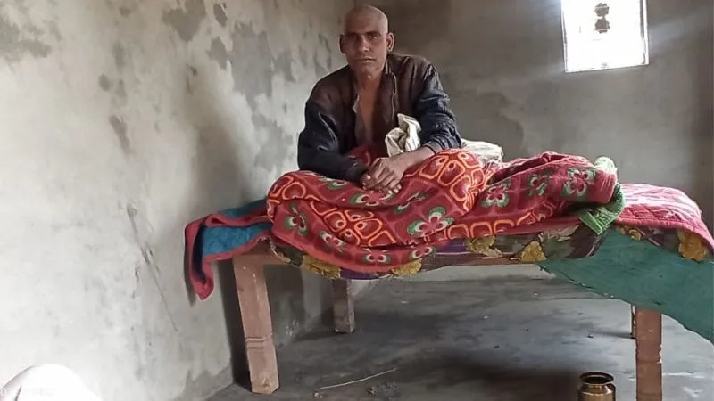 चित्रकूट 2