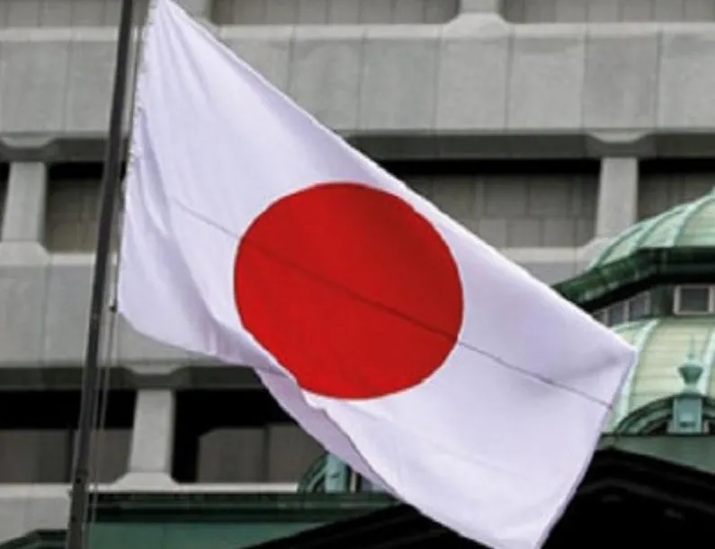 जापान ने अपहरण मुद्दे पर उत्तर कोरिया की स्थिति को किया 'अस्वीकार्य', कहा- सरकार की नीति में कोई बदलाव नहीं 