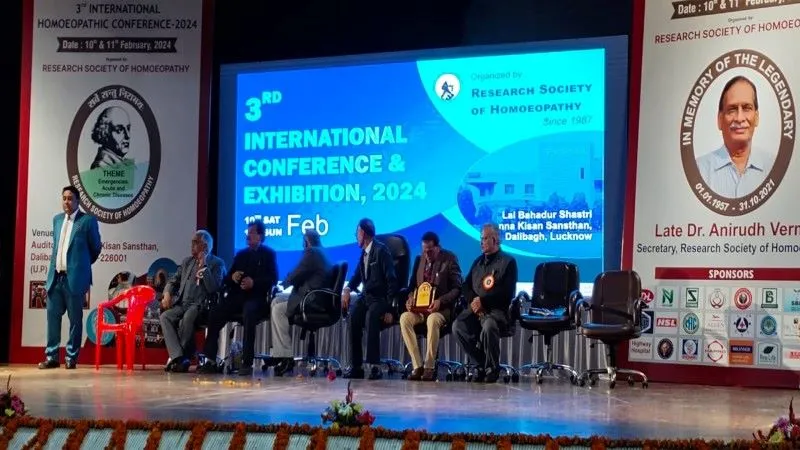 इंटरनेशनल कॉन्फ्रेंस एंड एग्जीबिशन में बोले डॉक्टर - एनिमल प्रोडक्ट बन रहे बीमारी का कारण 