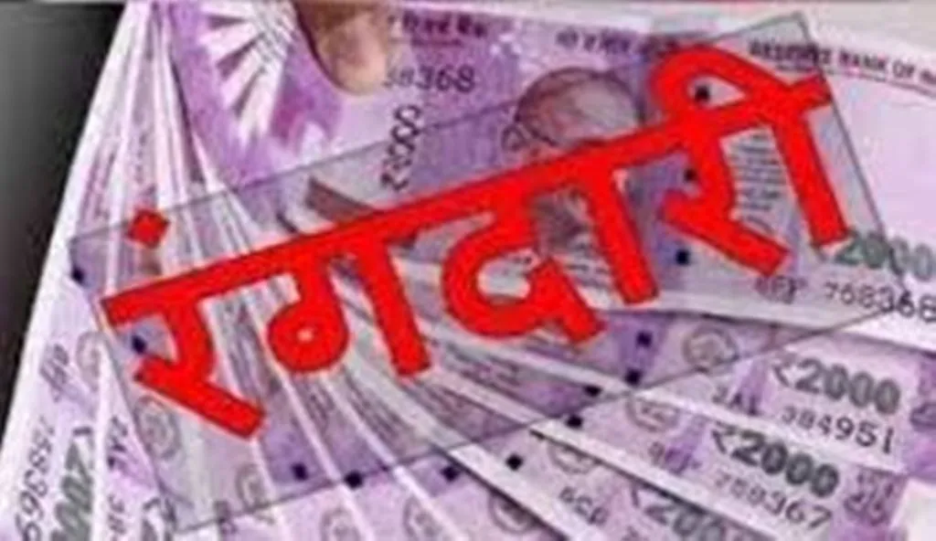 Bareilly News: दबंग ने तमंचा दिखाकर डॉक्टर से मांगी रंगदारी, रुपये न देने पर क्लिनिक में की तोड़फोड़