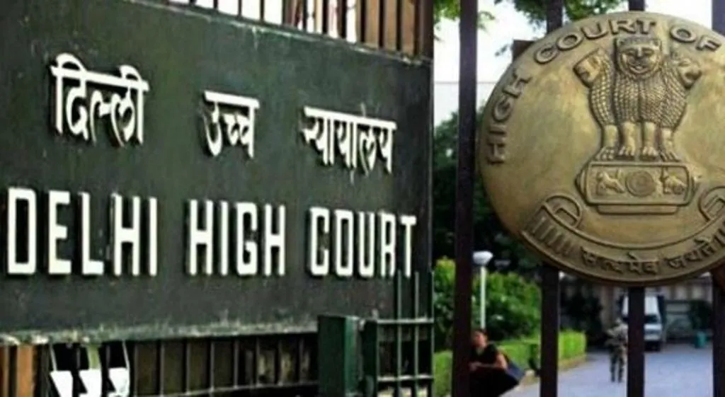 दिल्ली हाईकोर्ट के रजिस्ट्रार जनरल को मिला बम की धमकी वाला ईमेल, पुलिस ने शुरू की जांच