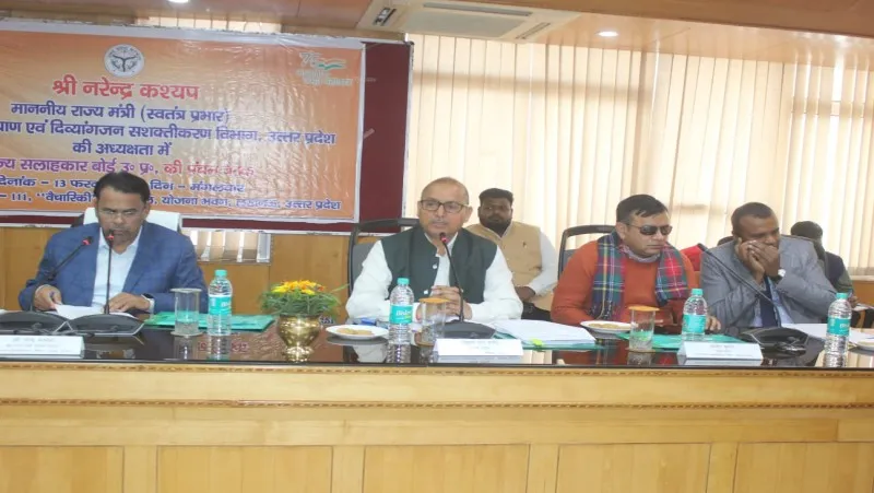लखनऊ: दिव्यांगजन राज्य सलाहकार बोर्ड की बैठक, मंत्री नरेंद्र कश्यप ने अधिकारियों को दिए ये निर्देश..