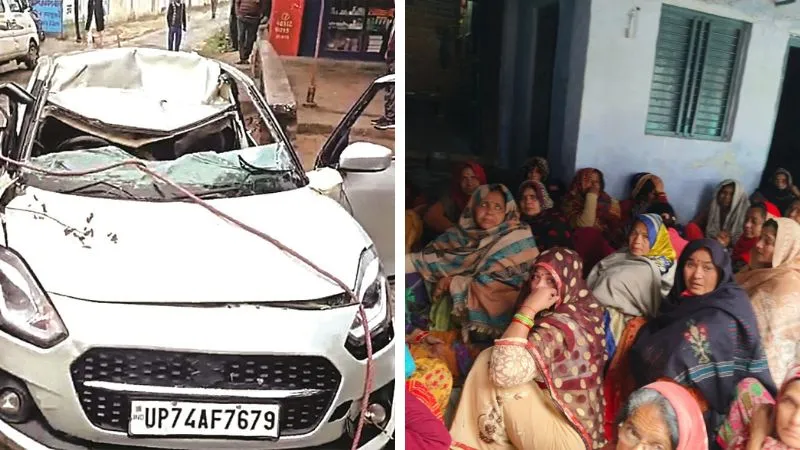 Kanpur Dehat: छह मौतों से शादी की खुशियां मातम में बदलीं, गम के माहौल में कल पड़ेंगीं भांवरे...
