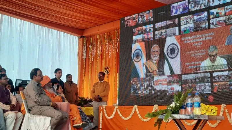 Unnao: प्रधानमंत्री नरेंद्र मोदी ने वर्चुअली उद्घाटन में जिले को सौंपी सौगातें; इन रेलवे स्टेशनों का होगा विकास... 
