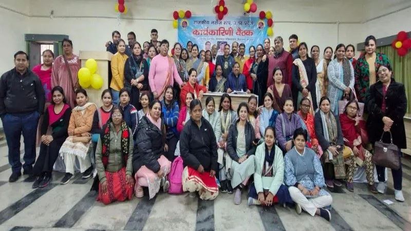 लखनऊ : नर्सों ने आंदोलन की बनाई रणनीति, कहा- शासन की अनदेखी का हम नहीं जनता हो रही शिकार