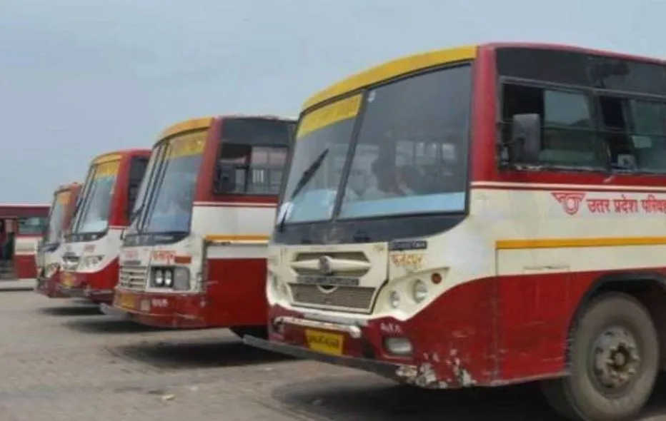 Bareilly News: यात्रियों के लिए राहत की खबर... होली पर साधारण बसों में भी करा सकेंगे ऑनलाइन बुकिंग 