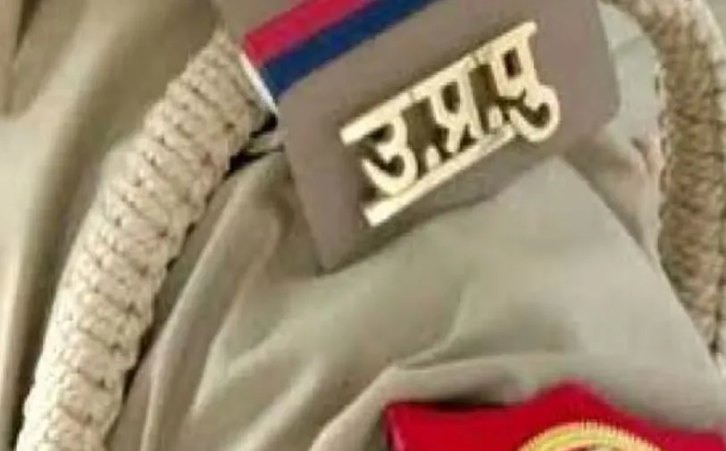 पुलिस भर्ती परीक्षा: बरेली में बस अड्डों पर लगेगा अतिरिक्त स्टाफ, नोडल अधिकारी भी रहेंगे मुस्तैद