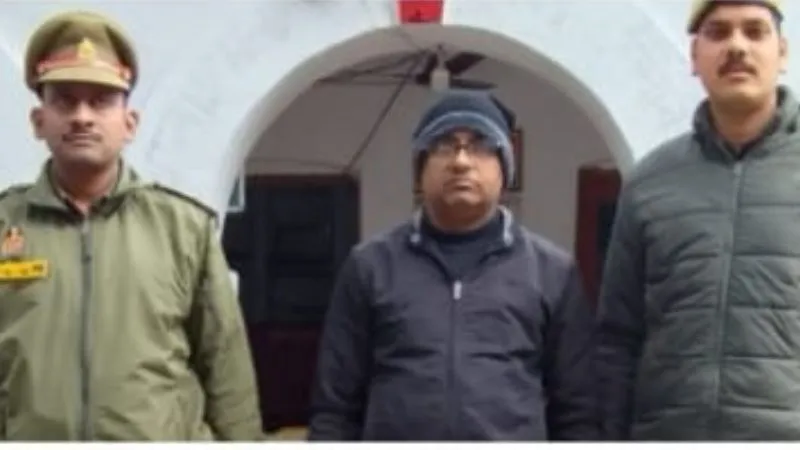 Farrukhabad News: लाखों के गबन मामले में जूनियर इंजीनियर गिरफ्तार… पुलिस ने आरोपी को भेजा सलाखों के पीछे