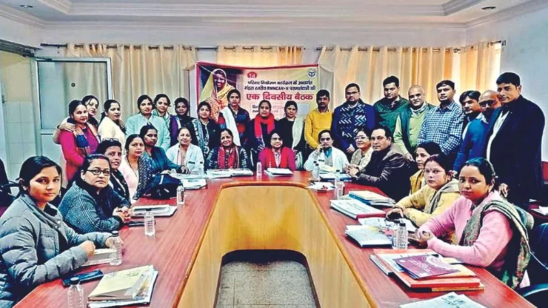 Kanpur News: परिवार नियोजन काउंसलरों का हुआ प्रशिक्षण; बॉस्केट ऑफ च्वाइस व व्यवहार में परिवर्तन की दी गई जानकारी...