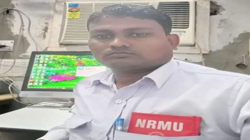 रायबरेली : रेलवे कर्मचारी को अज्ञात वाहन ने कुचला, मौत