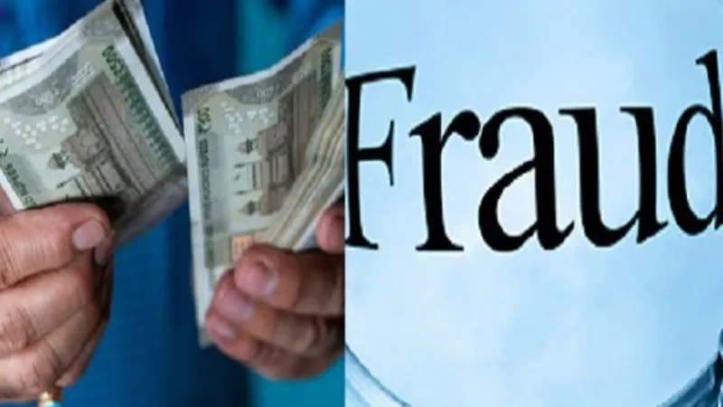 Kanpur: धागा कारोबारी से करोड़ो की ठगी; कारोबार का दिया झांसा... फर्जी फर्मों में मंगाया साढ़े तीन करोड़ का माल... 