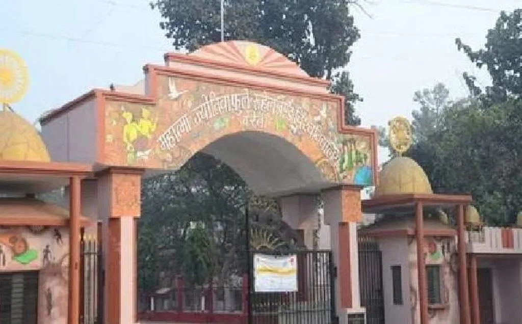 बरेली: MJPRU ने जारी किए निर्देश, नए महाविद्यालय खोलने की 25 जून तक मिलेगी अनुमति