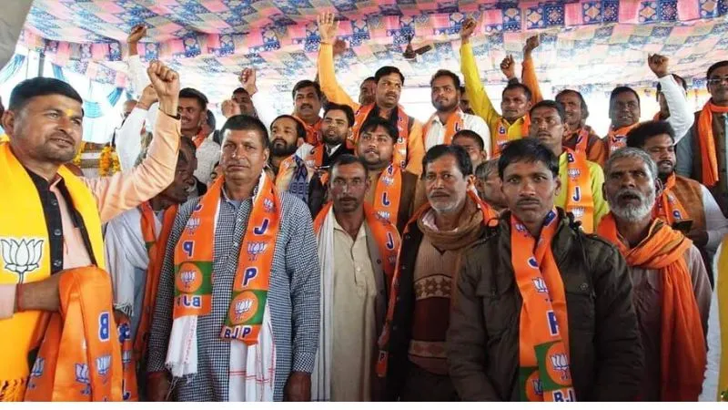 बांदा बीजेपी 3