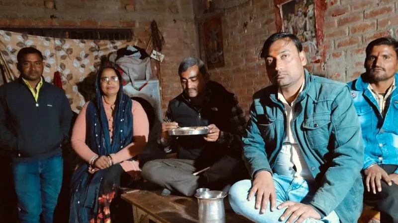 बांदा भाजपा 2