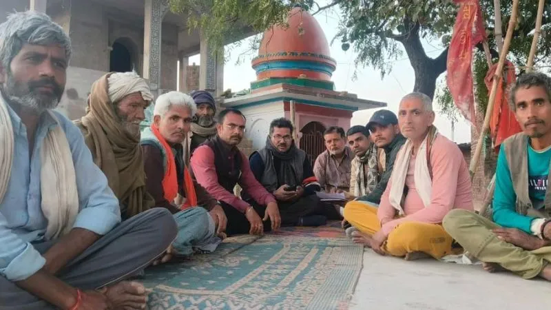 बांदा भाजपा 3