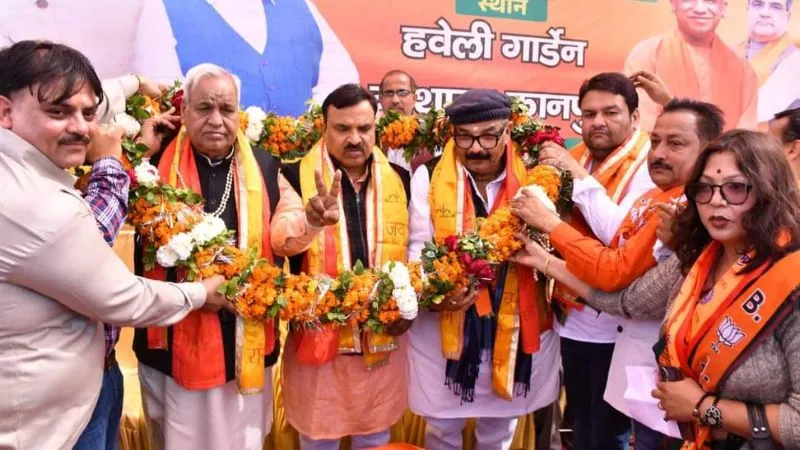 Kanpur: भाजपा के मिलन समारोह में हजारों लोगों ने थामा पार्टी का दामन; सांसद सत्यदेव पचौरी समेत कई बड़े नेताओं ने दिलाई सदस्यता...