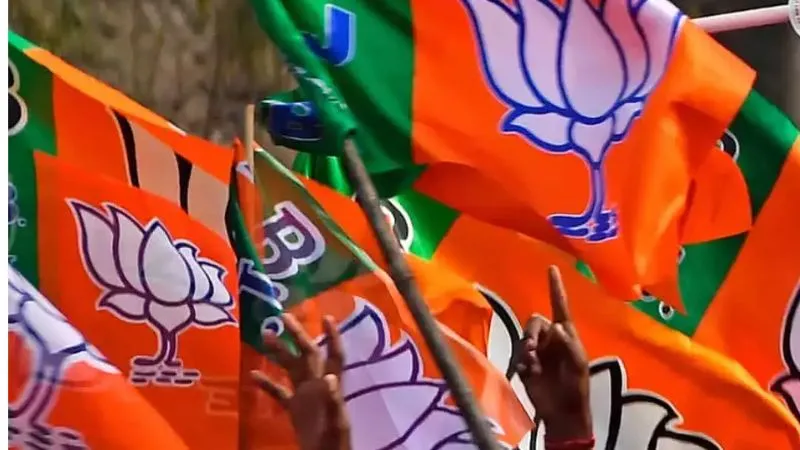 UP: शक्ति वंदन अभियान के तहत जिला कार्यशाला आयोजित; भाजपा का दावा- प्रचंड बहुमत दिलाने में महिलाओं की होगी अहम भूमिका...