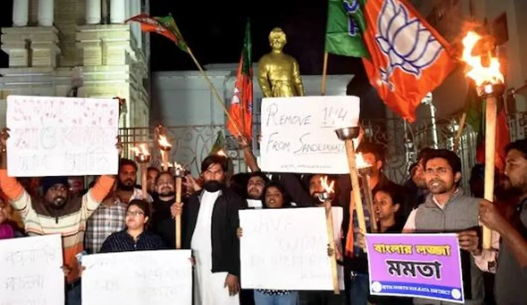 NIA करेगी संदेशखाली मामले की जांच, जल्द दर्ज हो सकती है FIR 