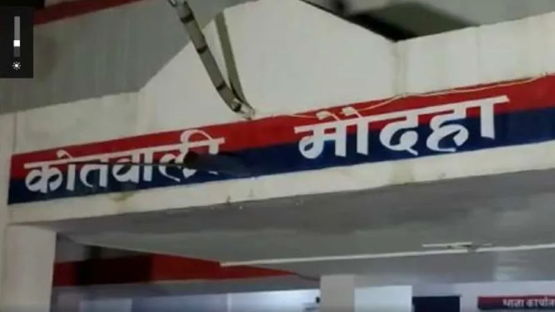 Hamirpur Accident: वाहन ने युवती को कुचला... मौत, भाई के साथ बाइक से पुलिस की प्रतियोगी परीक्षा देने आ रही थी